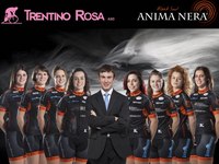 TRENTINO ROSA
