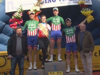 70 TROFEO G VISENTINI